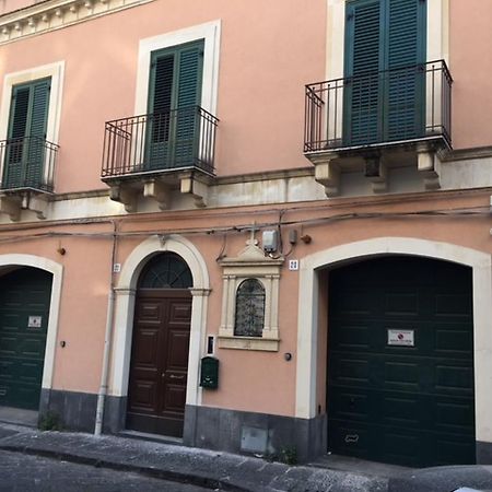 Il Cigno Di Catania Hotel Zewnętrze zdjęcie